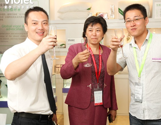 �Ҽ�չ�����_�m���C�Ҽ��I(y��)��ϲ��