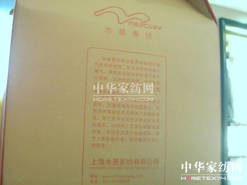 ˮ�ǼҼ���������h