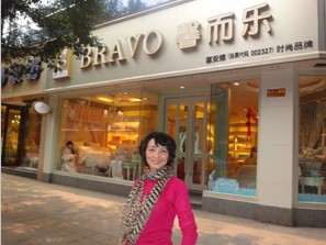 ܰ����(l��)�������������ÿ옷(l��)��(j��ng)�I(y��ng)