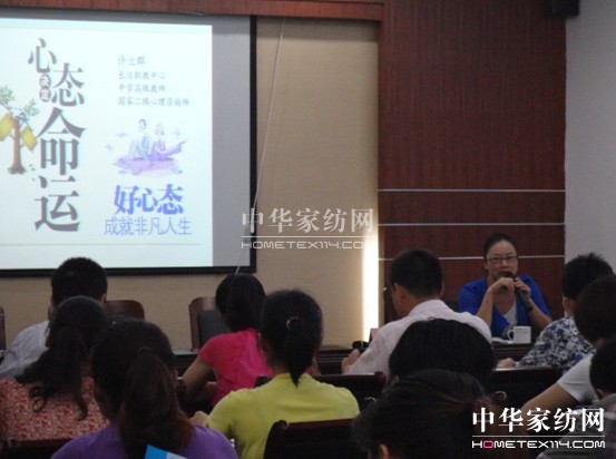 �L(zh��ng)�d�h������(hu��)�ͽ����M(j��n)���|�_(d��)�Ҽ�