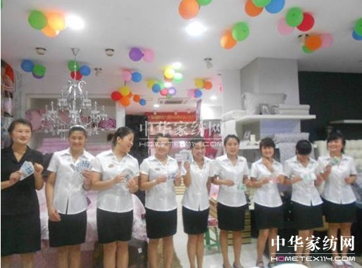 ���z�Ҽ���h���ﶬ���(d��ng)������23�f