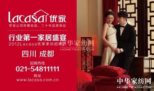 ��(y��u)��9���Ĵ��ɶ����̕�����(b��o)����