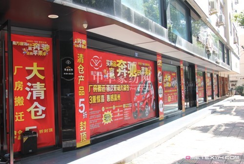 �Ϸ�����N������ǧ�f(w��n)