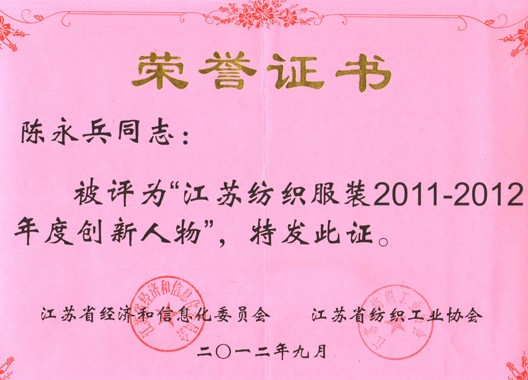 ���_�m�Ҽ�������s����Ȅ�(chu��ng)�����彩