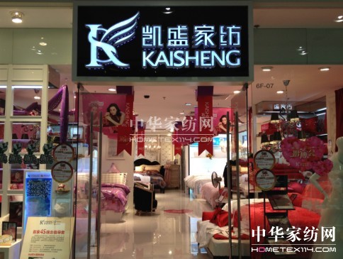 �Pʢ�Ҽ��Ϻ�����ͬ�cُ(g��u)�﹝(ji��)�_Ļ