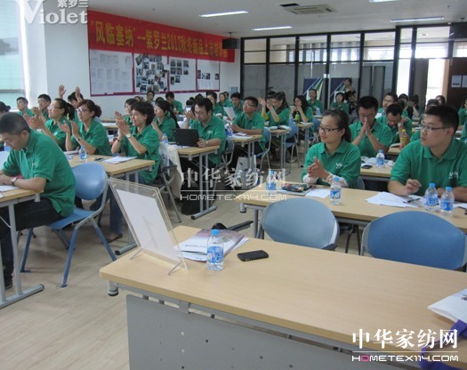 ���_�m2012�ﶬ��Ʒ��Ӗ(x��n)��(hu��)����_չ