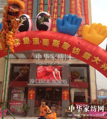 ���˹�Ϻ��ٸG���u��ʢ���_(k��i)�I(y��)