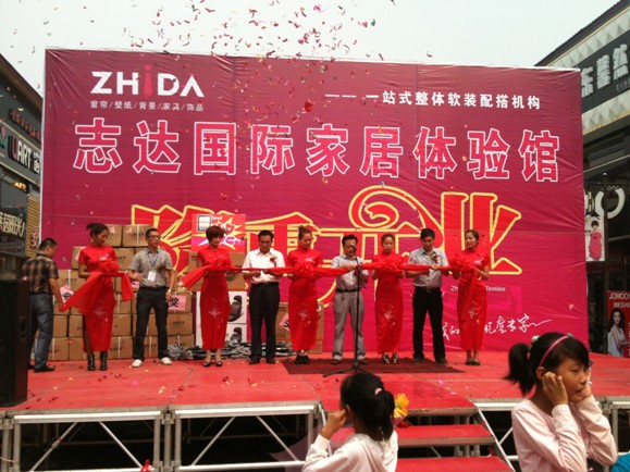 ־�_(d��)�ҾӲ�ˇ���K���݌�(zhu��n)�u(m��i)��¡���_(k��i)�I(y��)