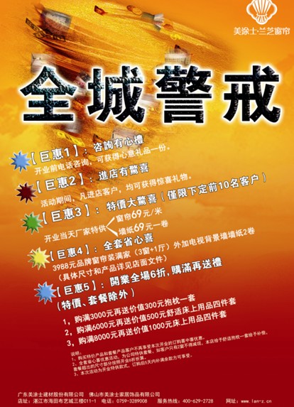 ���m֥��̖���տ����ȫ��һ�������