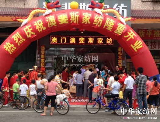 ���˹�d�����u(m��i)���_(k��i)�I(y��)