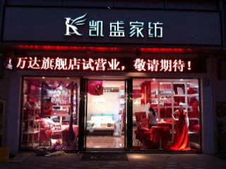 �Pʢ�Ҽ����v�Ϸ��f�_�V�����н�