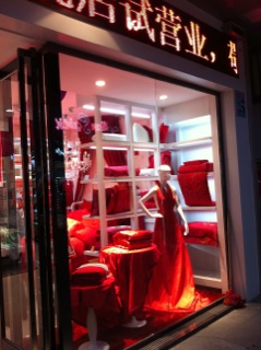 �Pʢ�Ҽ����v�Ϸ��f�_�V�����н�