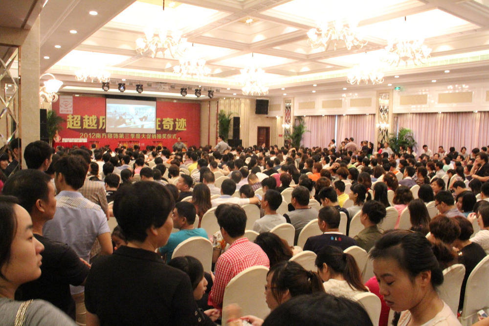 �Ϸ������70��(li��n)�Ӵ��N�ɿ��Ȼ