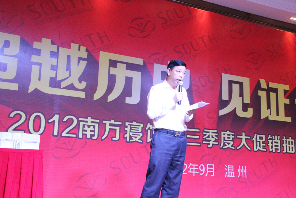 �Ϸ������70��(li��n)�Ӵ��N�ɿ��Ȼ