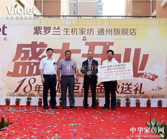 ���_�m���C(j��)�Ҽ�?f��)�����Ş�ꆢ�? src="http://m.oqechku.cn/Upload/201209/27/20129279516240.jpg" border=0></P>
<P align=left>�����ڟ��ҵ����ͱȼ�����Ⱥ���g���У����_�m�Ҽ������L������Լ�ͨ�݅^(q��)�����I(l��ng)��(d��o)��ͬ���c���_�I(y��)���ʻ��(d��ng)�����S���𺳵������c�M���w��Ĳʎ������_�m���C(j��)�Ҽ�?f��)�����Ş�����˂�������ף������ʽ�_�I(y��)�ˡ�</P>
<P align=center><img alt=