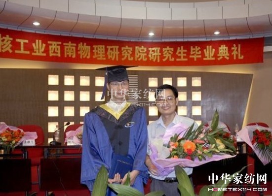 �D����̎���(ji��)΢���ƏV��ӈA�M�Y(ji��)��