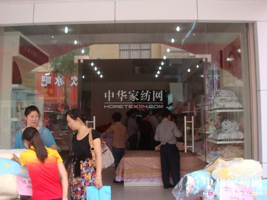 ���Z�Ҽ���������ʢ���_�I(y��)