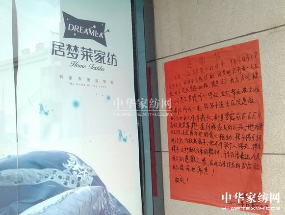 �Ӊ��R�Ҽ�������А���������