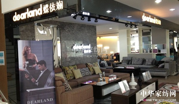 �����̏��ҽ���(gu��)�c���b�_�I(y��)