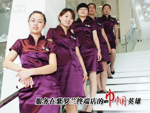 ���_�m���������M(f��i)�ߞ����ĵĠI(y��ng)�N(xi��o)�ֶ�