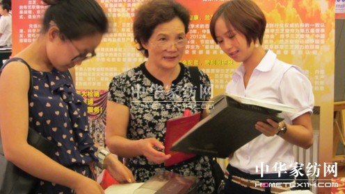 ǧ�˼��ɿ����挍����Ʒ��(li��n)���m֥��Ńr