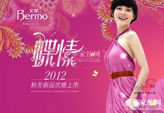 ���z�Ҽ� ׌ɫ�������r������