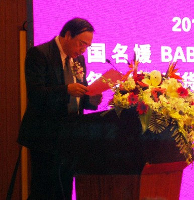 �����}��Ⱥ����(zh��ng)�G•�r(sh��)����؛���I(l��ng)�r(sh��)��