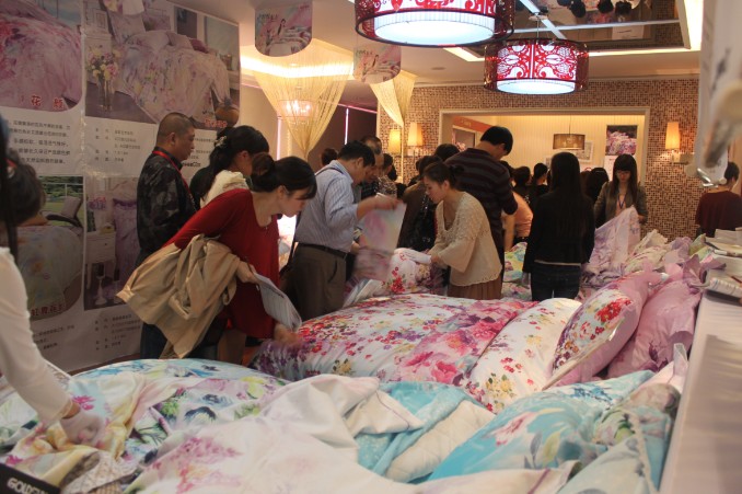 2013���Ϸ������Ʒ��������^�Ј�(ch��ng)�I(y��ng)�N