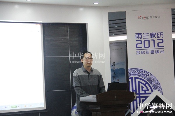 ���m�Ҽ�2012����ؔ(c��i)�����ʢ�����_