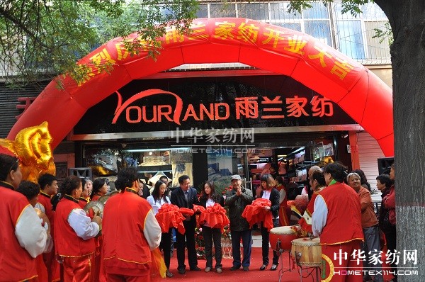 ���m�Ҽ�̫ԭ���u���_�I(y��)