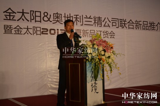 ��̫�2013������Ʒ���°l(f��)��