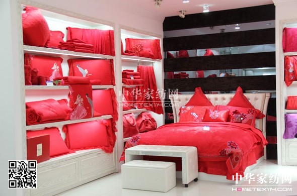 �Ӊ��R�Ϻ��ؽ�·��Ş�꼴���_�I(y��)