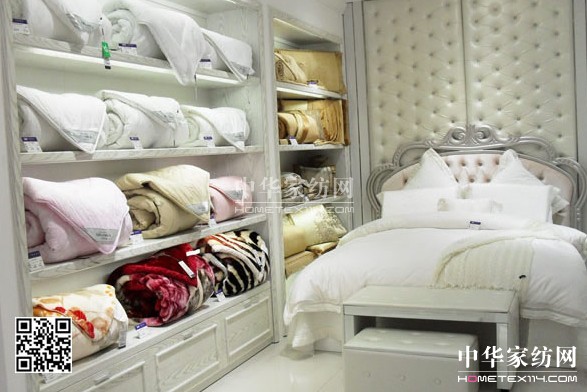 �Ӊ��R�Ϻ��ؽ�·��Ş�꼴���_�I(y��)