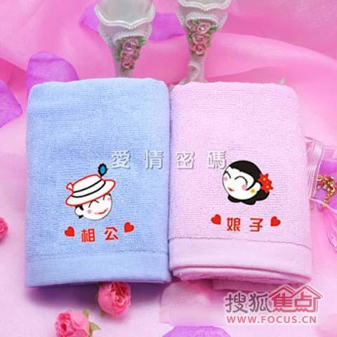 ��(chu��ng)��o(w��)�޿ɐ�(��i)��Hë�����_(d��)����