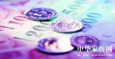 歐派家紡導(dǎo)購(gòu)培訓(xùn)