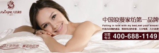 ���Z�Ҽ���������Ʒ���^(q��)��