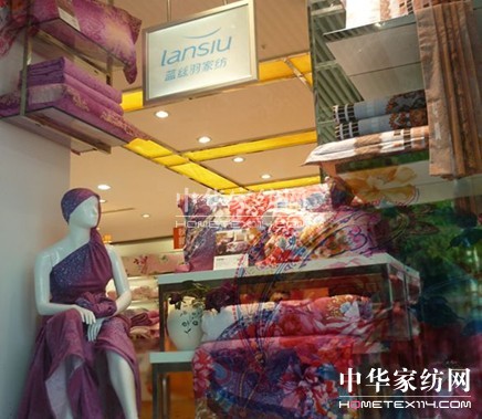 �{(l��n)�z�𣺽K�ˮa(ch��n)Ʒ��Ќ���