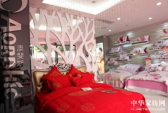 ���˹��(chu��ng)�����γ�Ʒ���L(f��ng)��