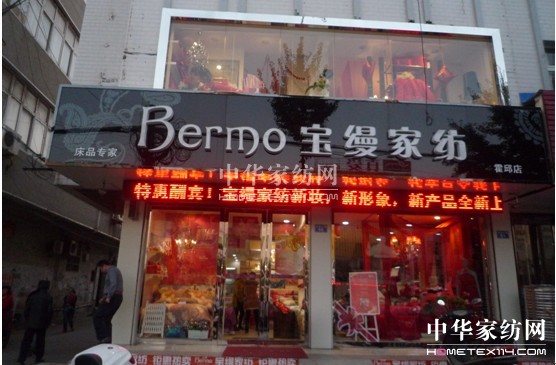 ���z����꾫�b����ȫ�o(j��)��