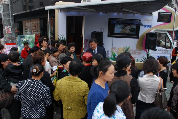 �S�ƼҼ�2012ů˯��˯���w�ȫ��Ѳ�݆���