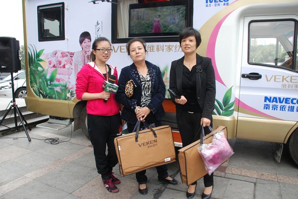 �S�ƼҼ�2012ů˯��˯���w�ȫ��Ѳ�݆���