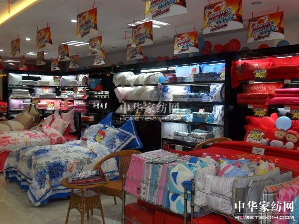 ���C�c����m���u¡���_�I(y��)