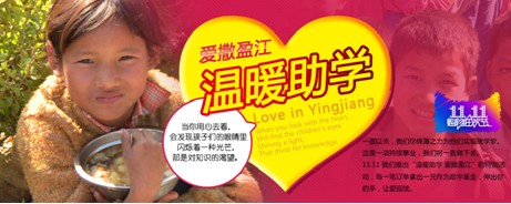 ����1��1Ԫ�������ӳ��m(x��)�M(j��n)����