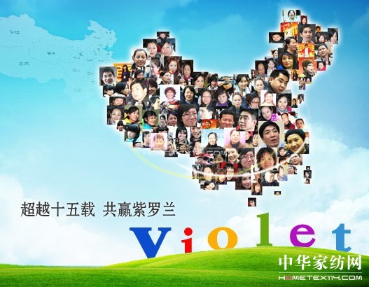 �Ҽ����� ���_�m���ф�(chu��ng)�I(y��)��횲����p��