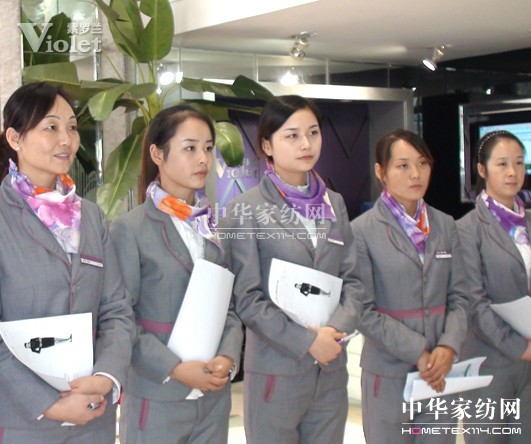 ���_�m�_չ��ͨ�؅^(q��)��(d��o)ُ�T��Ӗ(x��n)��