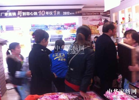 �W��2012������о����(d��ng)���ʹ��N����S��