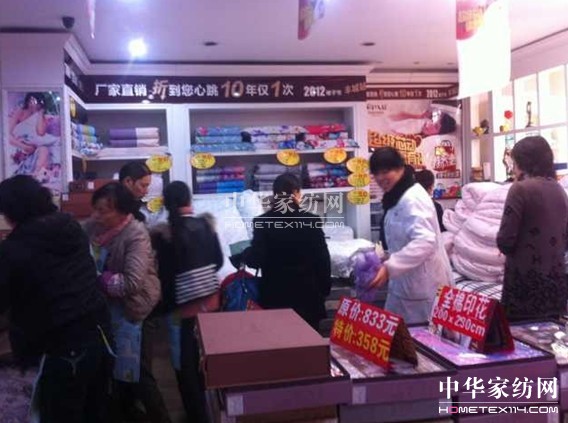 �W��2012������о����(d��ng)���ʹ��N����S��