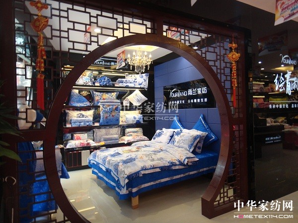 ���m���T���u��ʢ���_�I(y��)