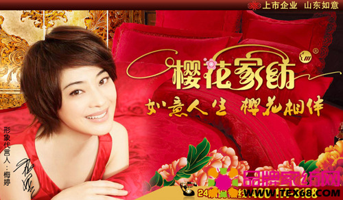 ����Ҽ�����11����Ѯ���_�������̕�