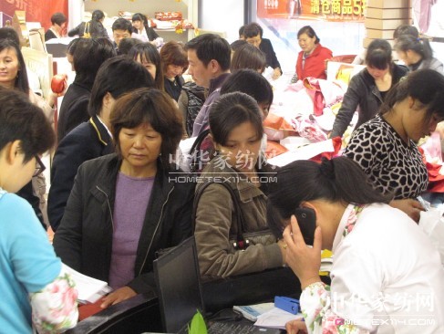 �Ϸ���������ИI(y��)�ɹ����N�ᳱ